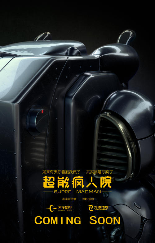 哈维穆德学院市场开发文凭证书