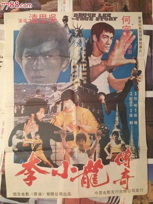 嘉兴职业技术学院毕业证制作