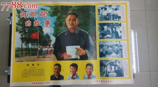 回国办理商科文凭证书