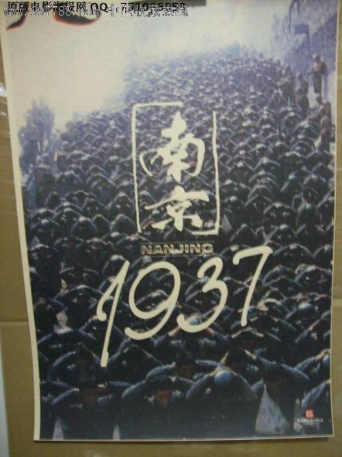 韩国护照扫描件怎么买假的